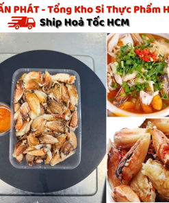 ĐÙI VẾ CUA TƯƠI 300G